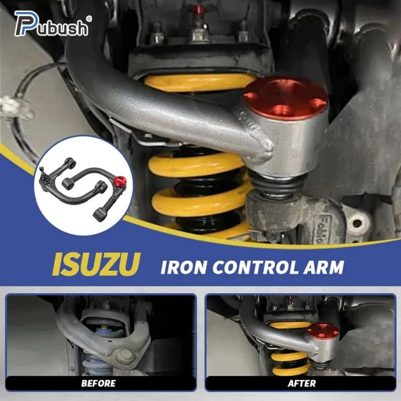 High Strength Iron Control Arm suppliers