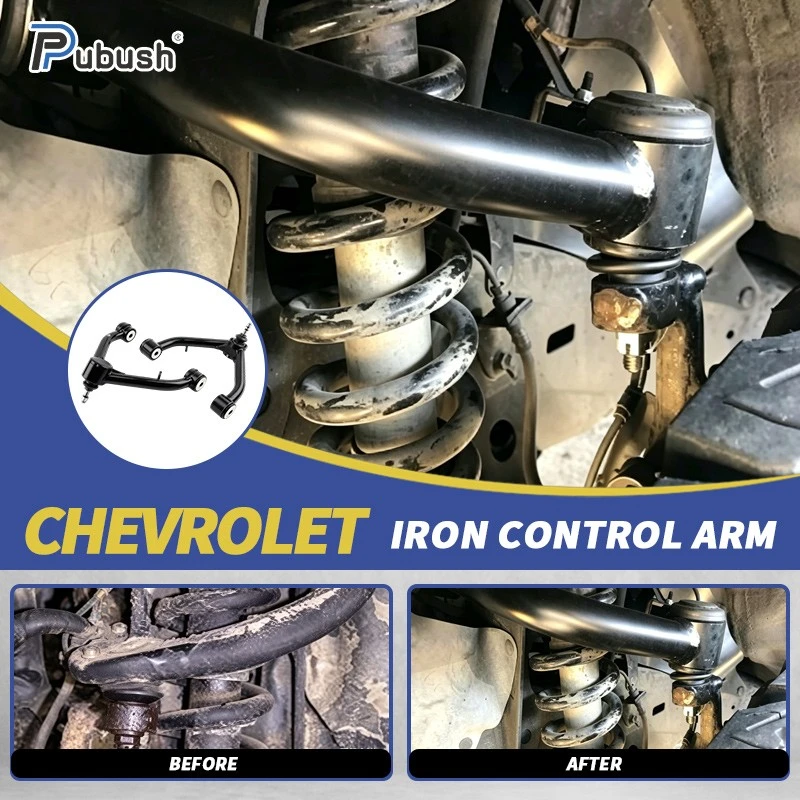 Tough Iron Lower Control Arm suppliers